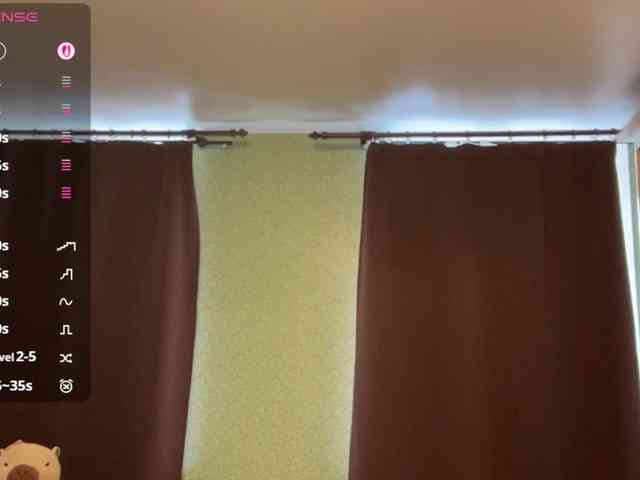 AnalisaCanarte webcam