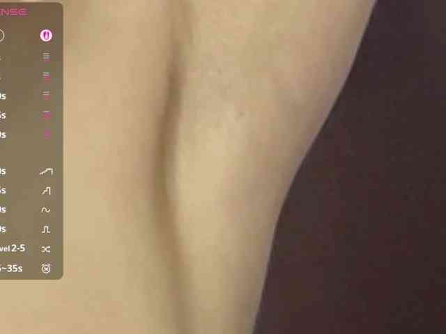 AnalisaCanarte webcam