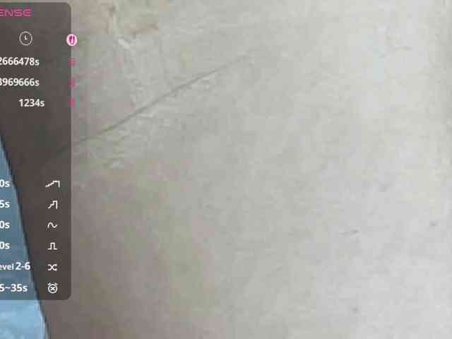 AnalisaCanarte webcam