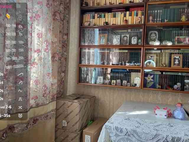 AnalisaCanarte webcam