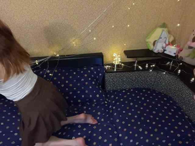 AnalisaCanarte webcam