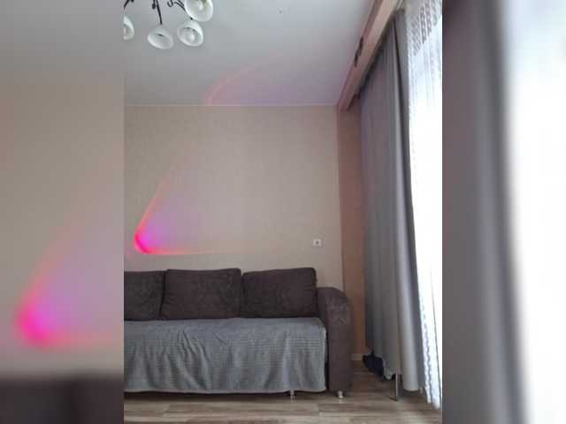 Jannetemagdalenovna's BongaCams show and profile