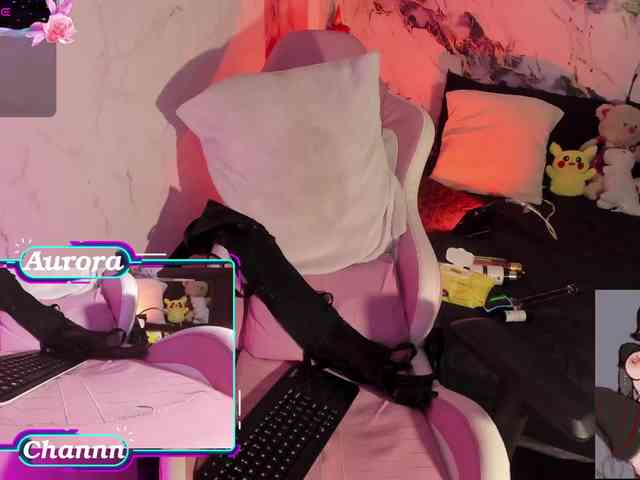 AuroraChannn