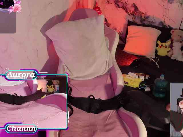 AuroraChannn webcam
