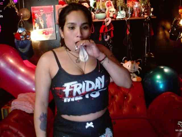 Kureijihentai webcam