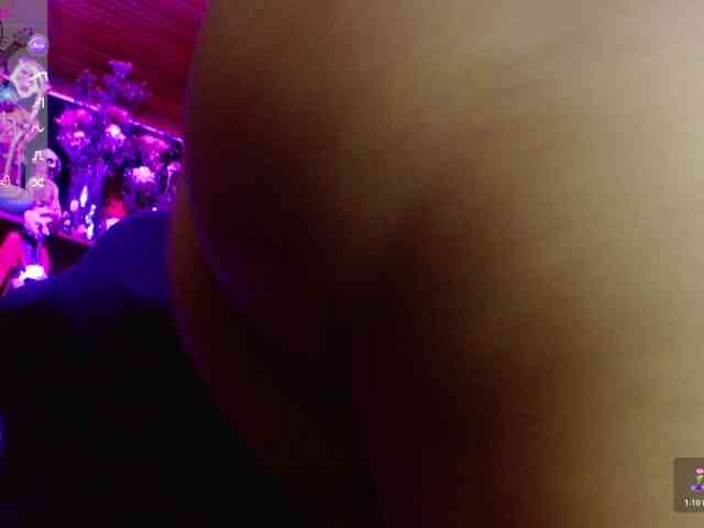 Kureijihentai webcam