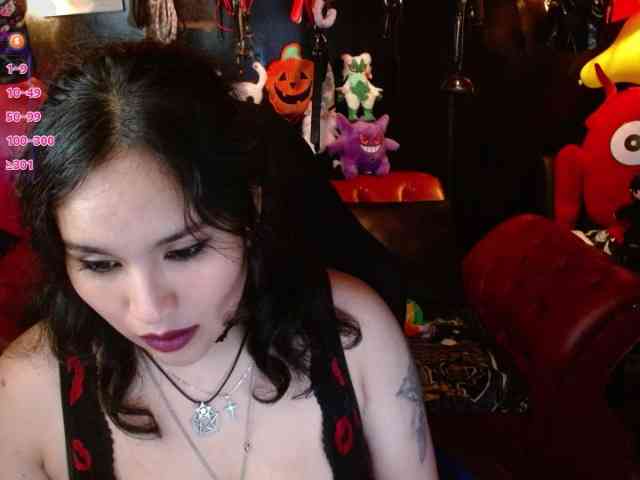 Kureijihentai webcam