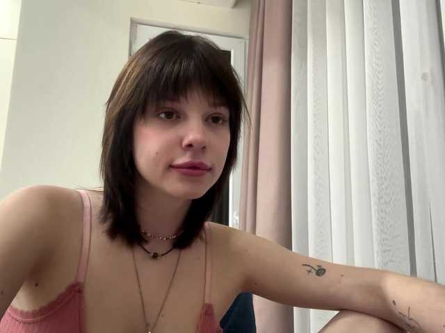 эросцена AmadaTuransky