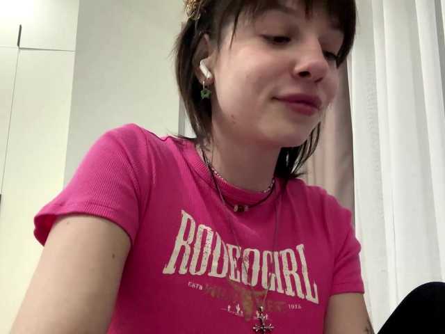  AmadaTuransky chat room