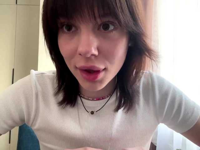  AmadaTuransky chat room