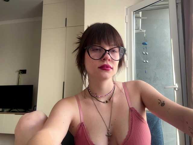  AmadaTuransky chat room