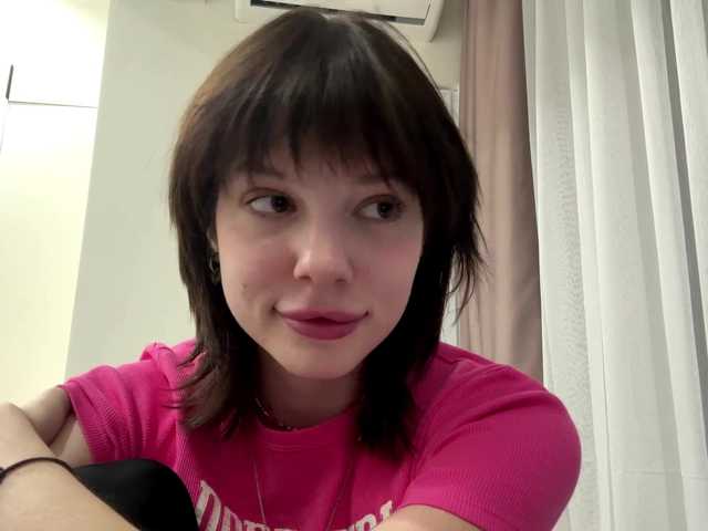  AmadaTuransky chat room