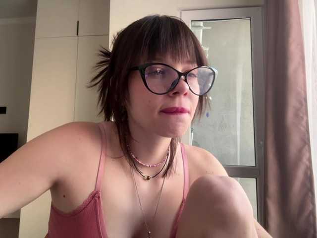  AmadaTuransky chat room