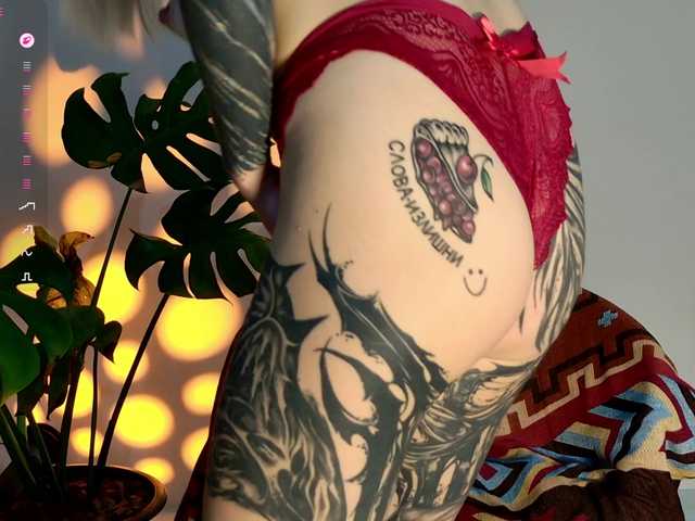 секс даром от jane-booblegum