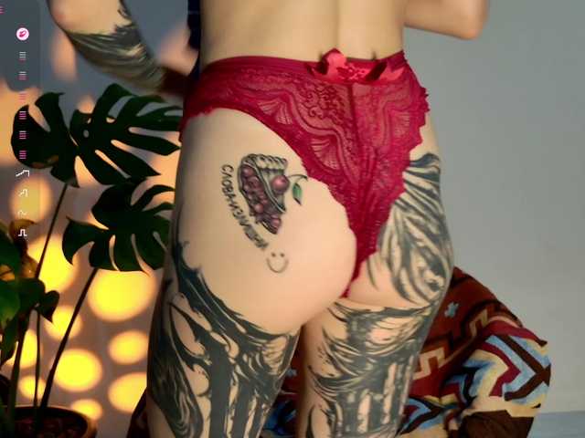 jane-booblegum-видео