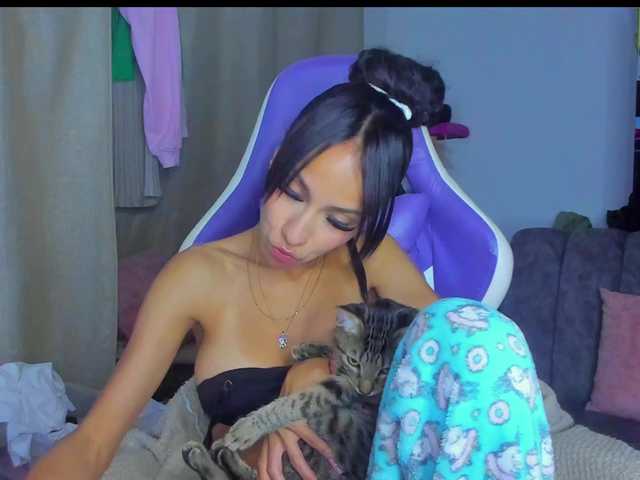 MiaaLove6969's BongaCams show and profile