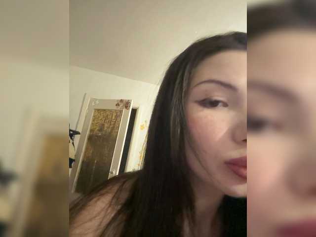 EllaDreams from BongaCams