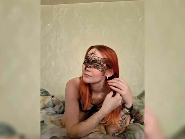 Lisichkaa