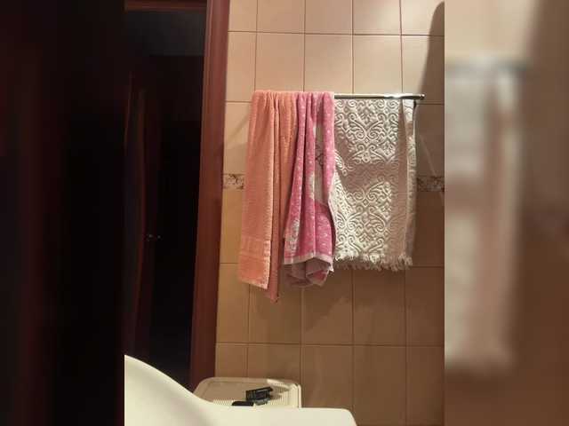 -APELSINKA-'s BongaCams show and profile