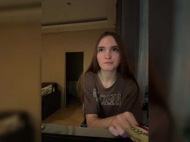 -APELSINKA-'s BongaCams show and profile