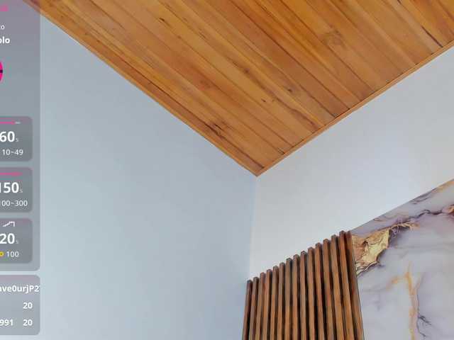 azul--honey live room