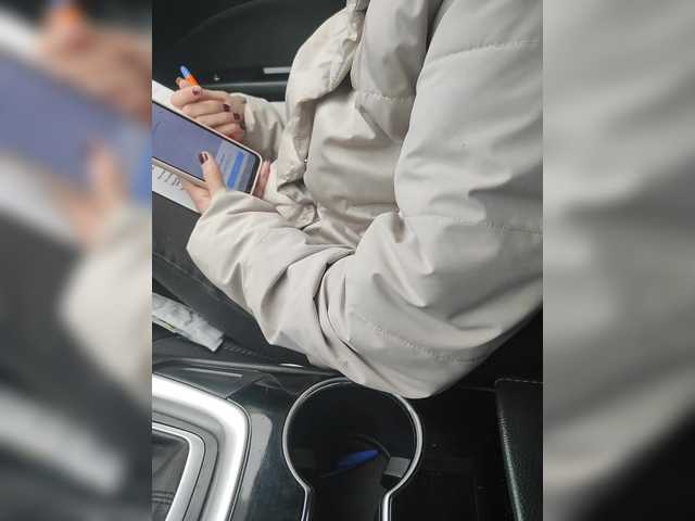  NastyaFood chat room