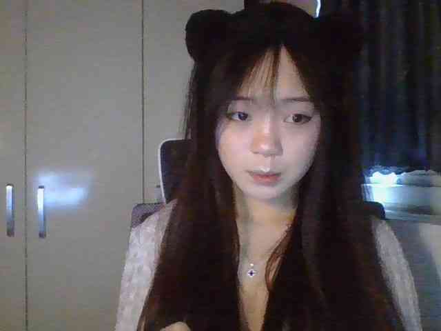 Anamis webcam