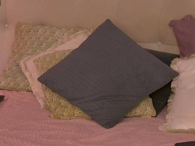 SeniGrandee's BongaCams show and profile