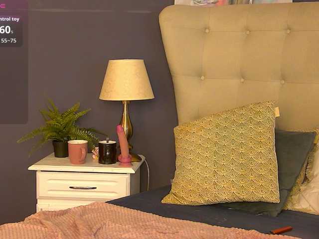 SeniGrandee's BongaCams show and profile