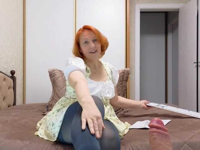 MonaLiza13 – webcam model profile photo