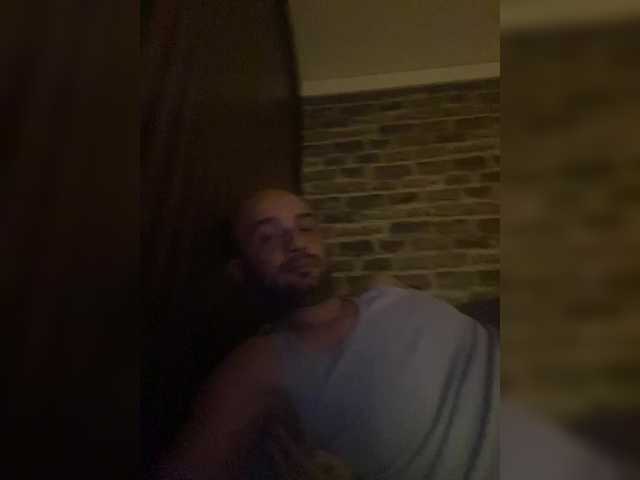 Preview of arzhotwife90