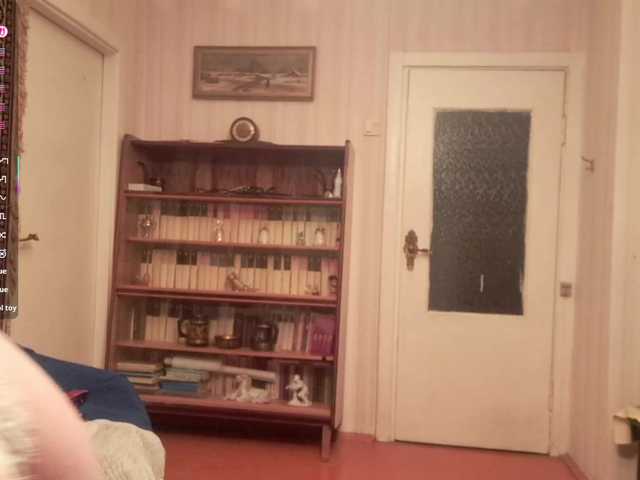 CassaundraDamerell's BongaCams show and profile