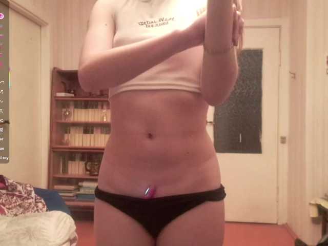 CassaundraDamerell's BongaCams show and profile