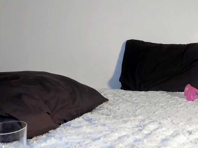 Asreria's BongaCams profile