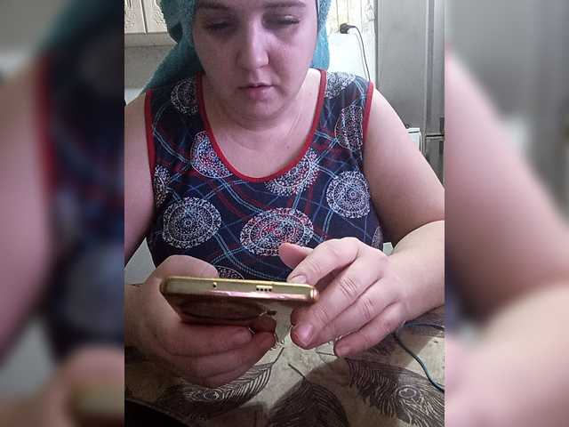 nadi34rus Live Cam on BongaCams