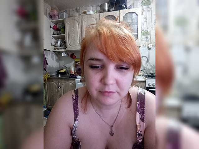 nadi34rus from BongaCams