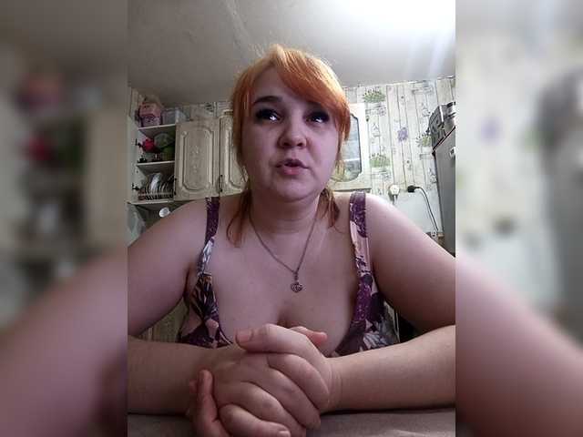 nadi34rus's BongaCams show and profile