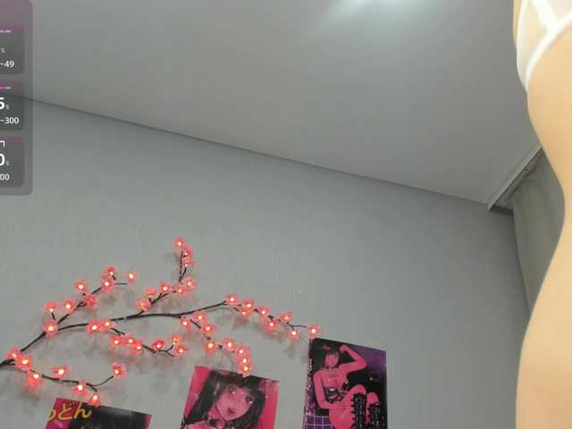 Sex chat gratuit in direct cu BambiDollll pe BongaCams