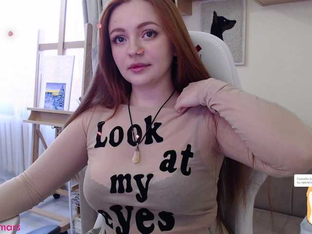 milanafmars – webcam model profile photo