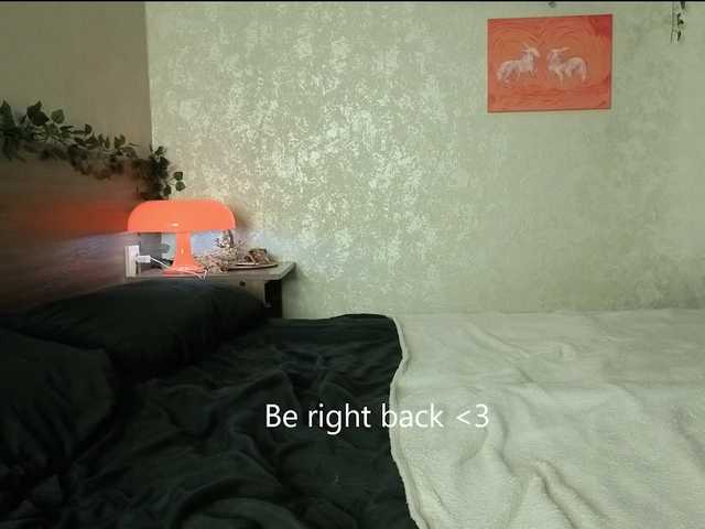 IamLylu's BongaCams show and profile