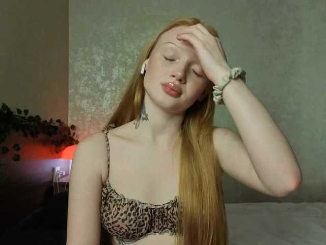 IamLylu's BongaCams show and profile