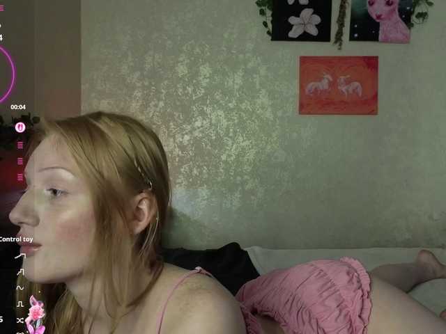 IamLylu's BongaCams show and profile
