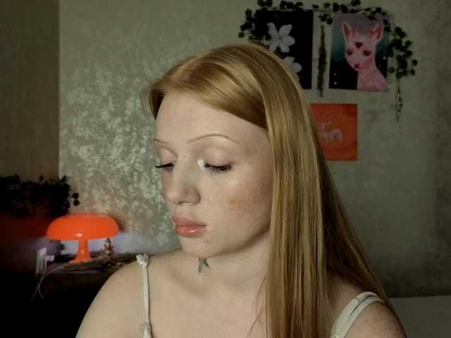 IamLylu's BongaCams show and profile