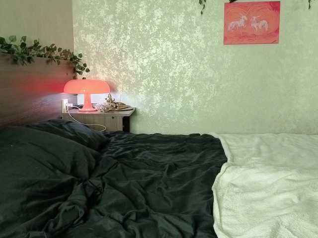 IamLylu's BongaCams show and profile