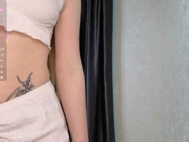 IamLylu's BongaCams show and profile