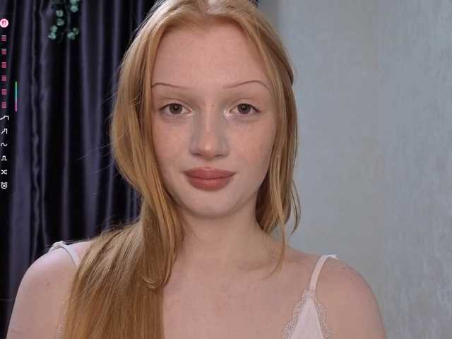 IamLylu's BongaCams show and profile