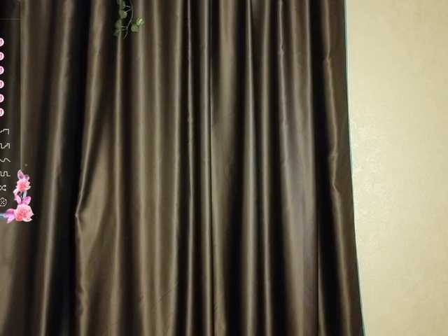 IamLylu's BongaCams show and profile