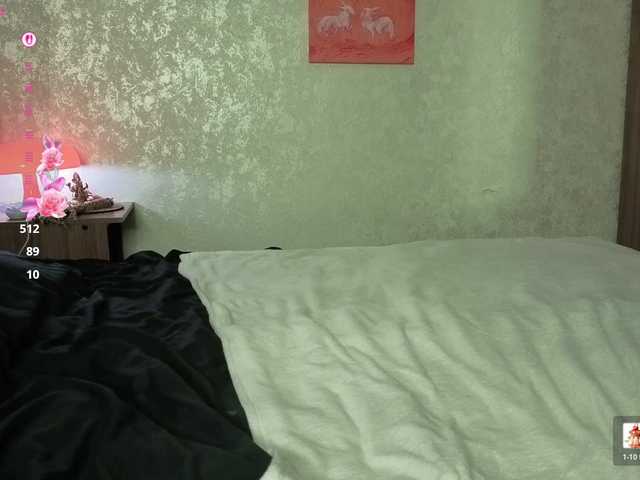 IamLylu's BongaCams show and profile