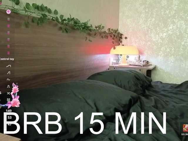 IamLylu's BongaCams show and profile