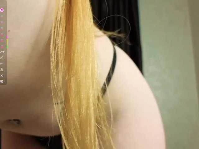 IamLylu's BongaCams show and profile